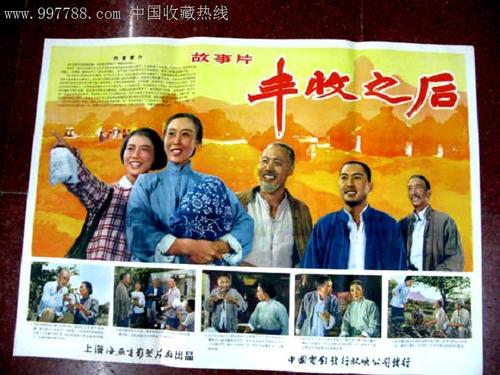 本科毕业都发学位证吗